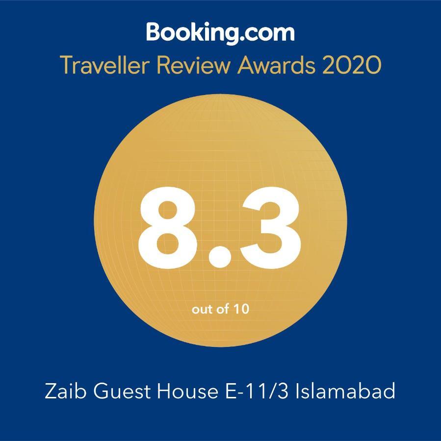 Zaib Guest House E-11 Ισλαμαμπάντ Εξωτερικό φωτογραφία